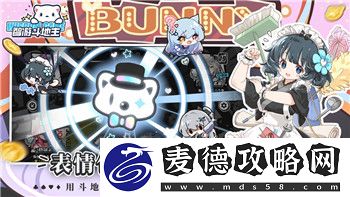过山车之星吸引更多游客