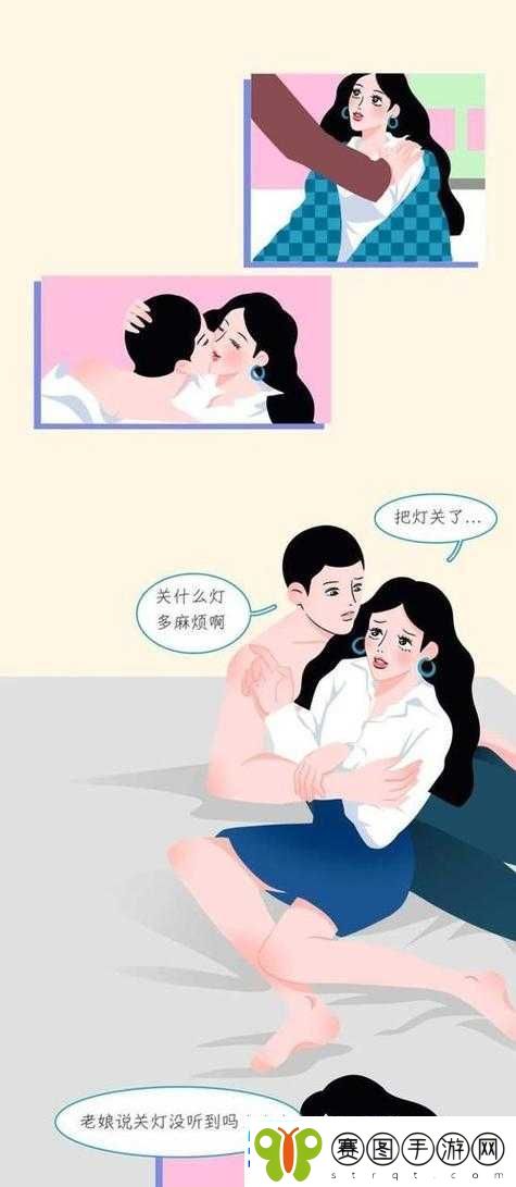 羞羞在线版免费阅读入口