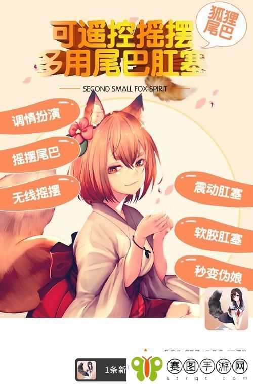 探索91国产白浆3D动漫的艺术魅力与文化内涵