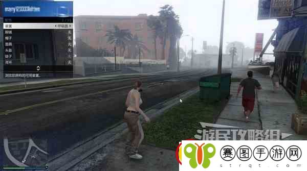 GTAOL全海底迷幻仙人掌位置一览