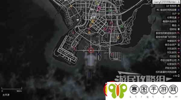 GTAOL全海底迷幻仙人掌位置一览