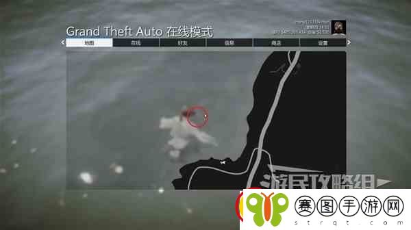 GTAOL全海底迷幻仙人掌位置一览