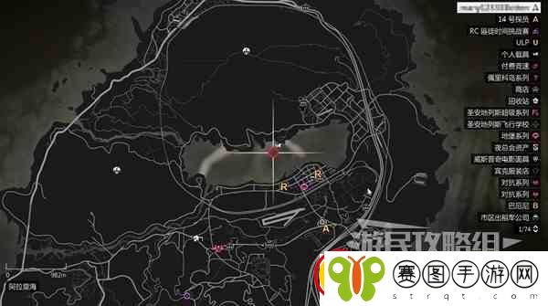 GTAOL全海底迷幻仙人掌位置一览