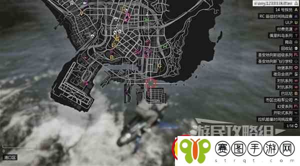 GTAOL全海底迷幻仙人掌位置一览