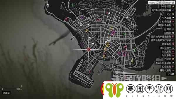 GTAOL全海底迷幻仙人掌位置一览