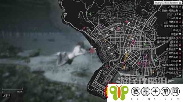 GTAOL全海底迷幻仙人掌位置一览