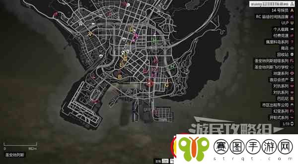 GTAOL全海底迷幻仙人掌位置一览