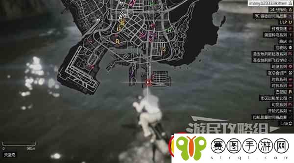 GTAOL全海底迷幻仙人掌位置一览