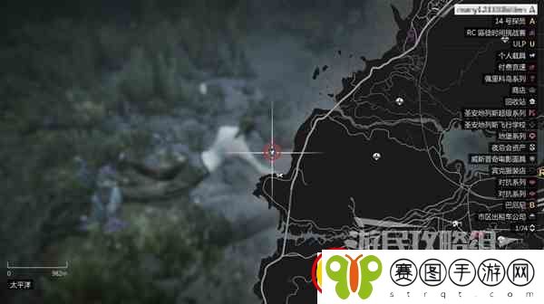 GTAOL全海底迷幻仙人掌位置一览