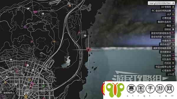 GTAOL全海底迷幻仙人掌位置一览