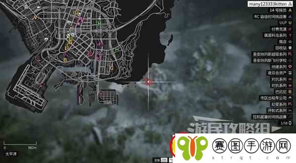 GTAOL全海底迷幻仙人掌位置一览