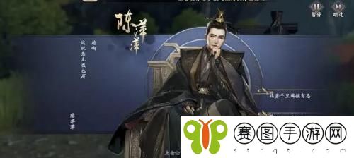 庆余年手游黑屏闪退怎么解决 庆余年手游黑屏闪退解决方法
