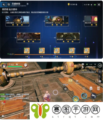 诺亚之心误会奇遇如何触发 诺亚之心误会奇遇触发攻略