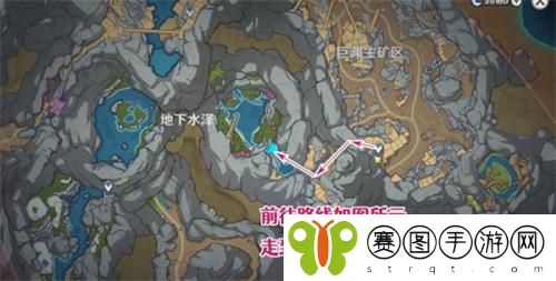 原神失踪的矿工任务怎么完成 原神失踪的矿工任务完成攻略