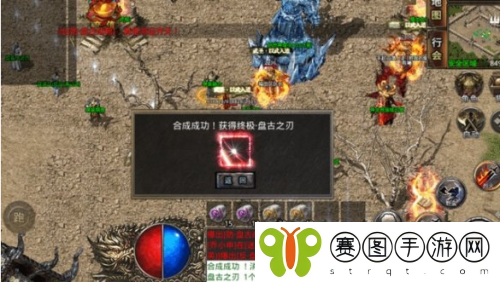 美杜莎传奇宝石在哪里获得 美杜莎传奇宝石获得方法介绍