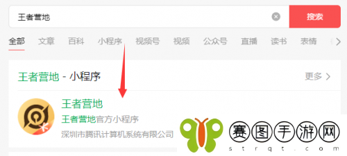代号破晓内测如何申请 代号破晓内测申请方法