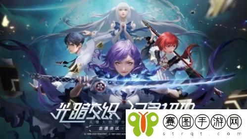诺亚之心野外采集点在哪里 诺亚之心野外采集点具体位置介绍