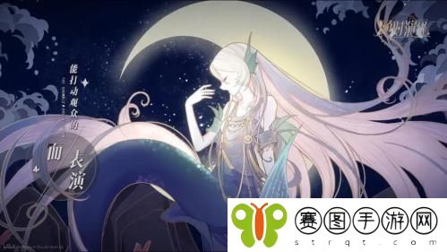 绝对演绎出租车司机剧本线索有哪些 绝对演绎出租车司机剧本线索详情分享