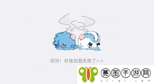 B站崩了是怎么回事 B站崩了事件回顾