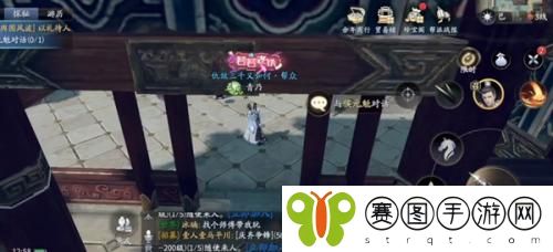庆余年手游仗剑行怎么玩 庆余年手游仗剑行玩法攻略