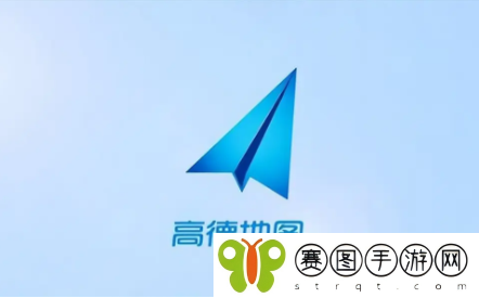高德地图原神琴团长语音包获得教程介绍