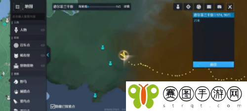 诺亚之心野外采集点在哪里 诺亚之心野外采集点具体位置介绍