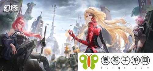 幻塔弗丽嘉怎么获得 幻塔弗丽嘉获得方法介绍