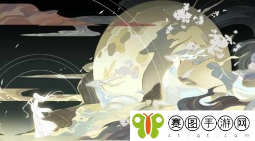 花亦山心之月蜀道还行彩蛋在哪里 花亦山心之月蜀道还行彩蛋具体位置介绍
