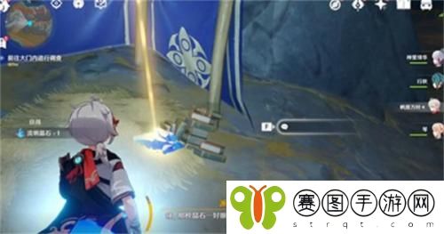 原神灵石何故堕此间任务怎么做 原神灵石何故堕此间任务攻略