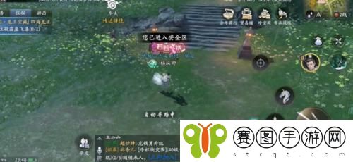 庆余年手游装备实力提升 庆余年手游装备实力提升攻略