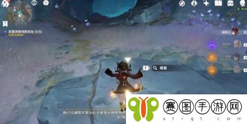 原神勇气的余辉任务怎么做 原神勇气的余辉任务攻略