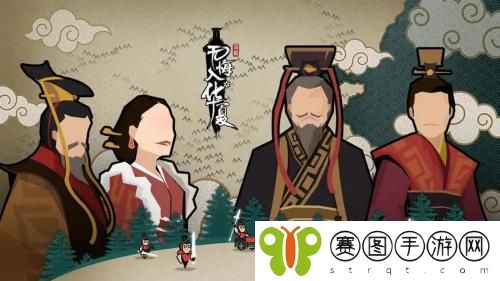 无悔华夏流放结局怎么达成 无悔华夏流放结局达成攻略