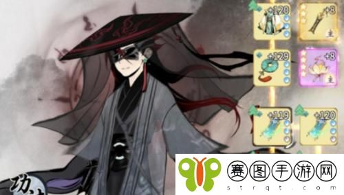 一念逍遥完美飞升需要注意什么 一念逍遥完美飞升注意事项介绍
