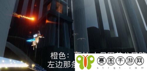 光遇2022年3月30日每日任务完成攻略