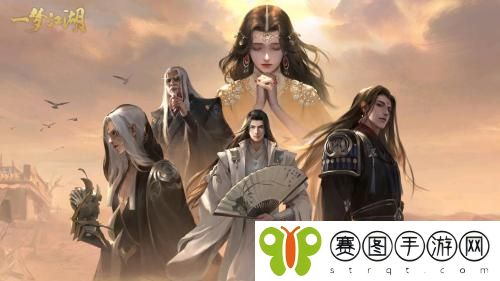 一梦江湖梯度服是什么 一梦江湖梯度服上线时间分享