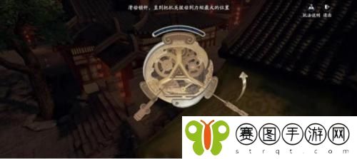 庆余年手游怎么开锁 庆余年手游开锁小游戏玩法介绍