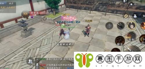 庆余年手游第二把武器怎么获得 庆余年手游第二把武器获得攻略