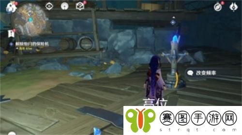 原神解除炮闩的保险机任务怎么做 原神解除炮闩的保险机任务完成攻略