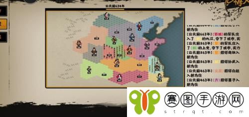 无悔华夏田忌赛马怎么选 无悔华夏田忌赛马选择攻略