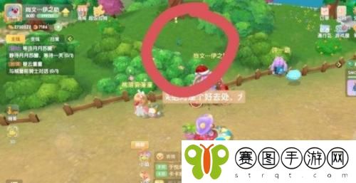 摩尔庄园蝴蝶在哪里 摩尔庄园蝴蝶具体位置介绍