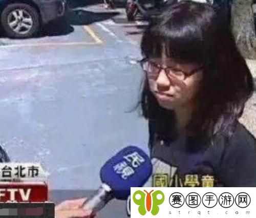 抖音四大废话是什么梗 抖音四大废话出处介绍