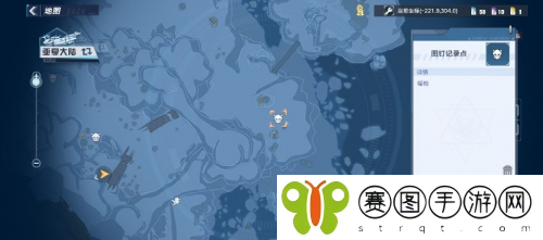 幻塔情报追踪福柏在哪里 幻塔情报追踪福柏具体位置介绍