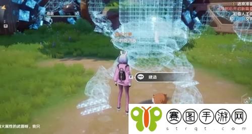 幻塔拍摄艾达死士任务怎么完成 幻塔拍摄艾达死士任务完成攻略
