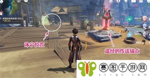 原神岩层巨渊寻访记任务怎么完成 原神岩层巨渊寻访记任务完成攻略