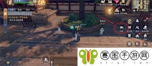 庆余年手游间客怎么玩 庆余年手游间客玩法介绍