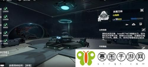 战双帕弥什公会挑战怎么做  战双帕弥什公会挑战攻略