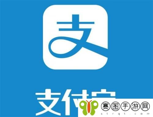 支付宝蚂蚁森林怎么领取2022植树节证书 支付宝蚂蚁森林2022植树节证书领取方法介绍
