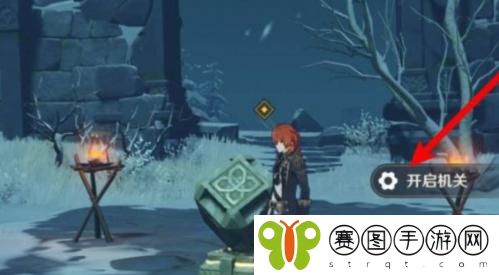 艾尔登法环雪山地图怎么打开 艾尔登法环雪山地图打开方法介绍