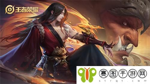 王者荣耀橘右京修罗皮肤多少钱 橘右京修罗皮肤获得方法介绍