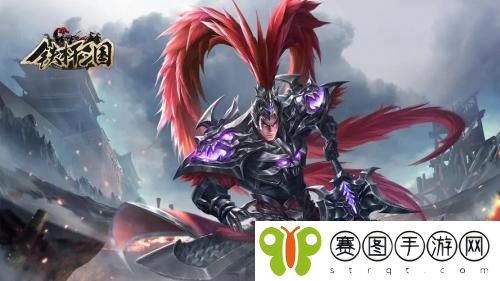 铁杆三国将印怎么获得 铁杆三国将印获得方法介绍